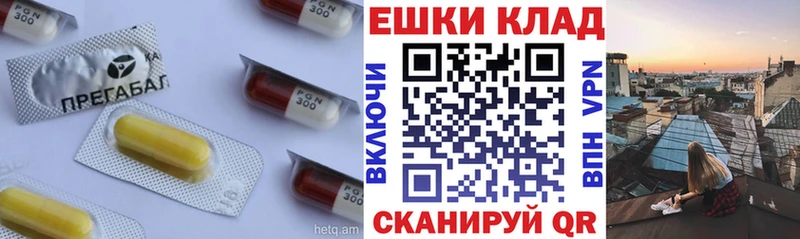 сколько стоит Искитим kraken сайт ЭКСТАЗИ 300 mg