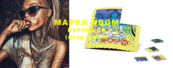 скорость mdpv Абдулино