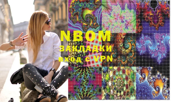 скорость Остров
