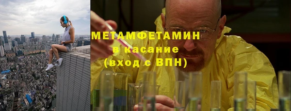скорость Остров