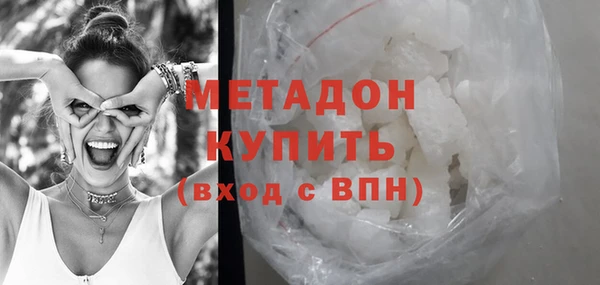 меф Абинск