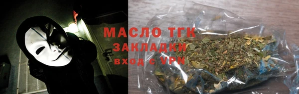 скорость mdpv Абдулино