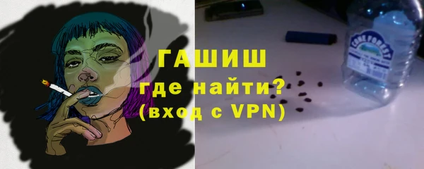 МДПВ Осташков