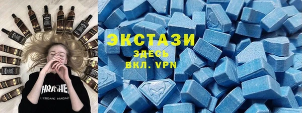 скорость mdpv Абдулино
