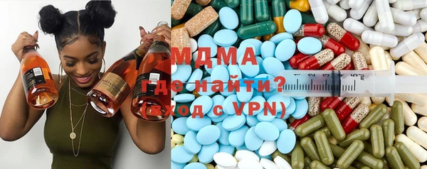 меф Абинск