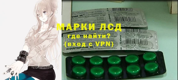 прущая мука Абаза