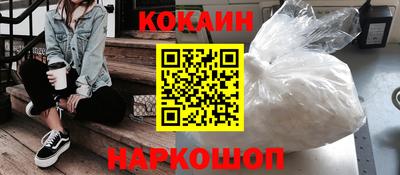 MESCALINE Нягань