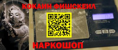 твердый Обь