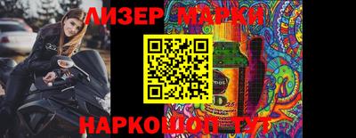 мефедрон VHQ Пенза