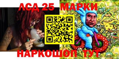 MESCALINE Нягань