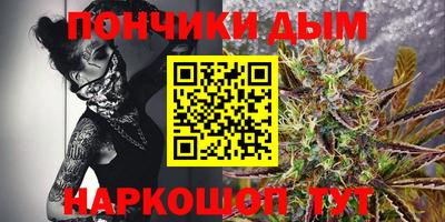 твердый Обь