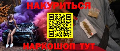 mdpv Первоуральск