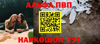 MESCALINE Нягань