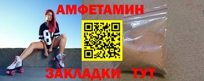твердый Обь