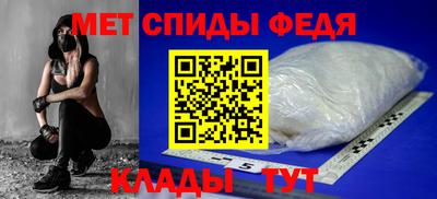 MESCALINE Нягань