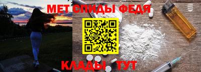 MESCALINE Нягань