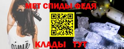 mdpv Первоуральск
