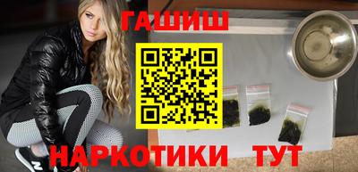 MESCALINE Нягань