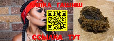 твердый Обь