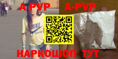 mdpv Первоуральск