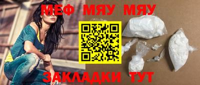mdpv Первоуральск