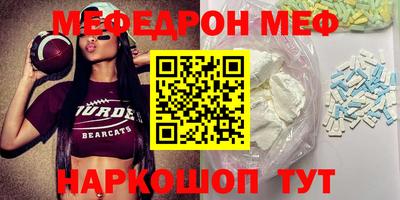 mdpv Первоуральск