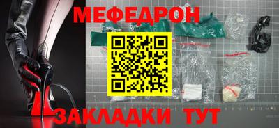 твердый Обь