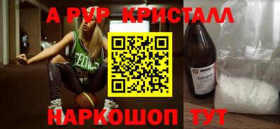 mdpv Первоуральск